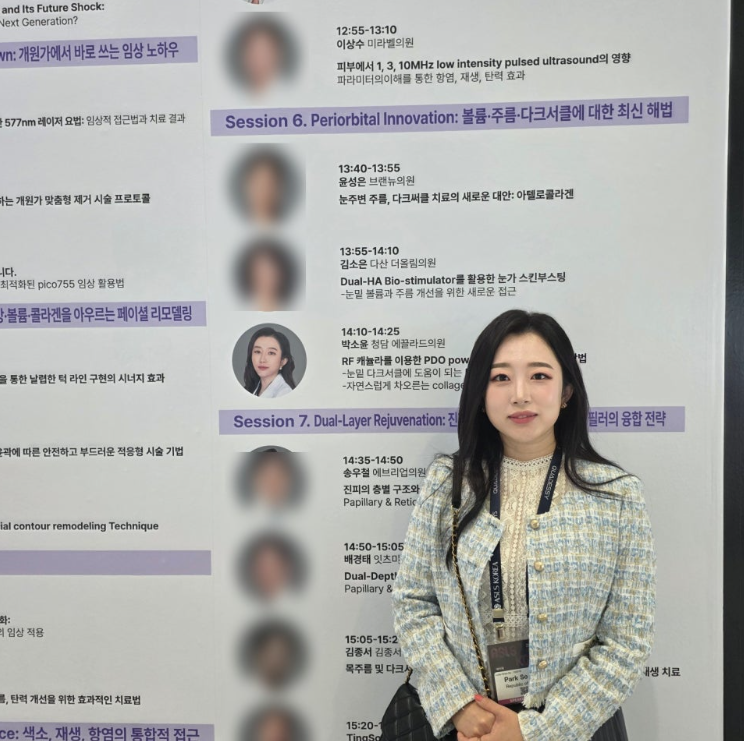 932f4f4f5698356a82dec4992e984a02_1760419083_2339.png 932f4f4f5698356a82dec4992e984a02_1760419083_2339.png