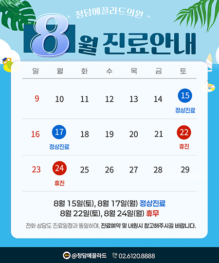 1cbfcfc7bd01da772e6b751be9150202_1785721338_9497.jpg